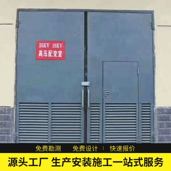 B型防爆门